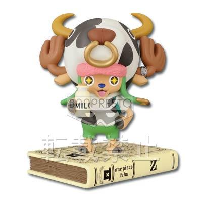 History Figure ~ONE PIECE FILM~ 'Gyune Boom'