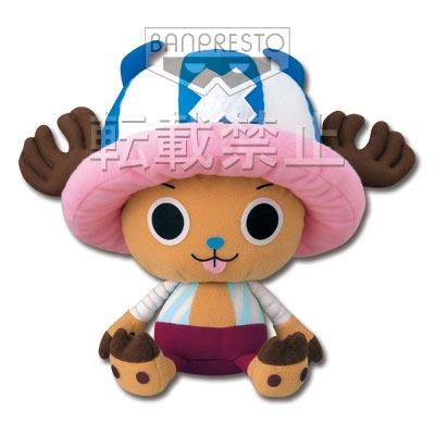 Peluche Chopper x Kumacy