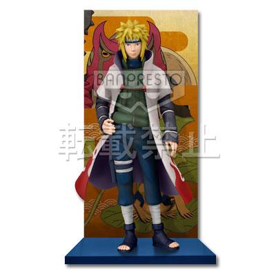 Figurine de Minato