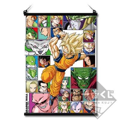 Poster d'art suspendu