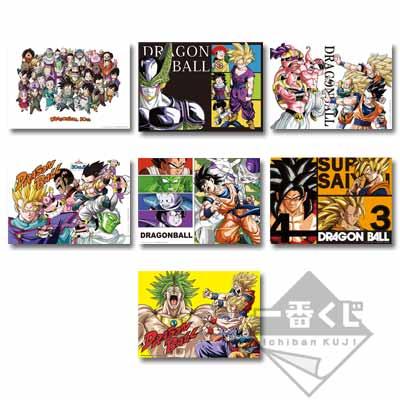 Visual Mat