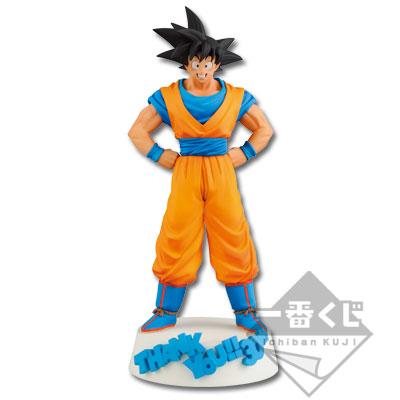 Son Goku Figure