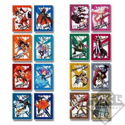 Clear File Set