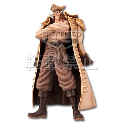 Edward Newgate Figure Special Color ver.