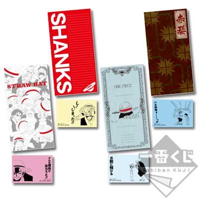 Notebook & Sticky Note Set