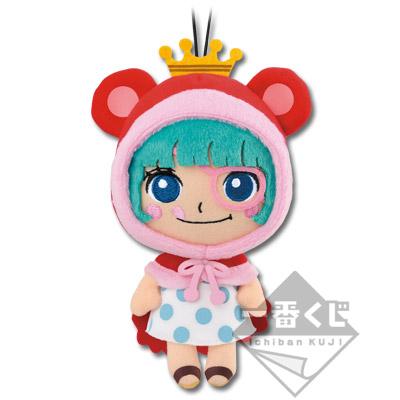 Peluche avec sangle