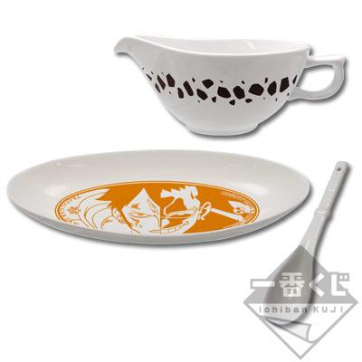 Service assiette curry de Trafalgar Law