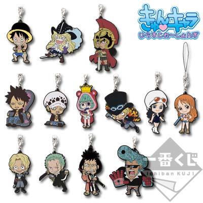 Rubber Straps