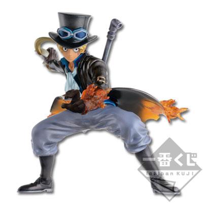 Figurine Sabo version spéciale