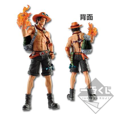 Ace Figure