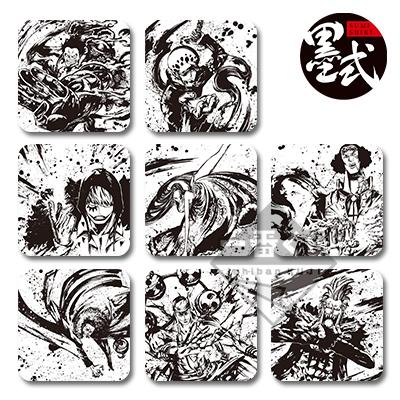 Sumi-style Towel