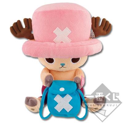 Plush Toy with Story Voice