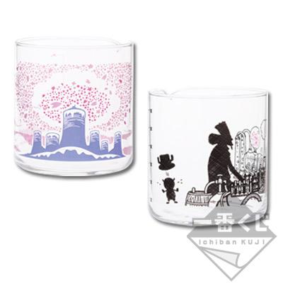 Beaker-style Glass