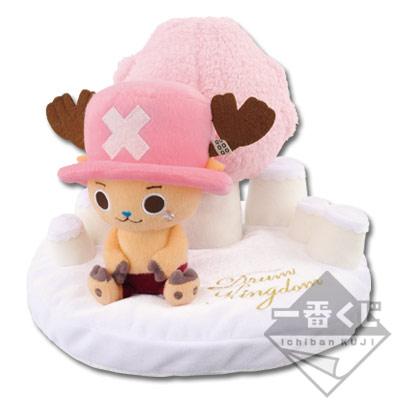 Diorama Plush Toy