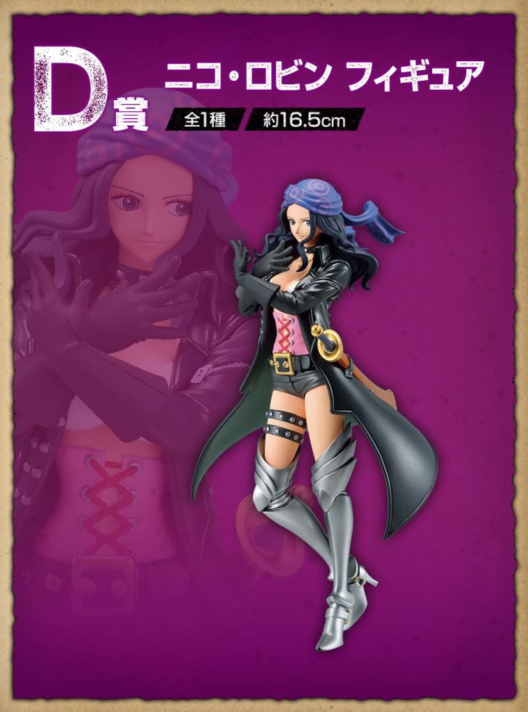 Figurine de Nico Robin
