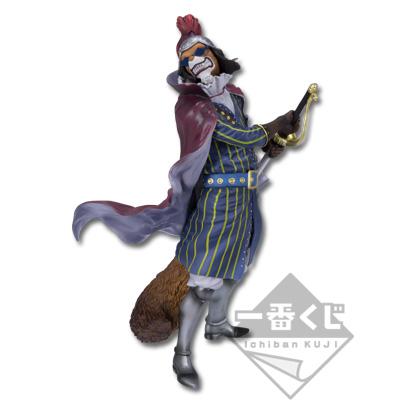 Inuarashi Figure