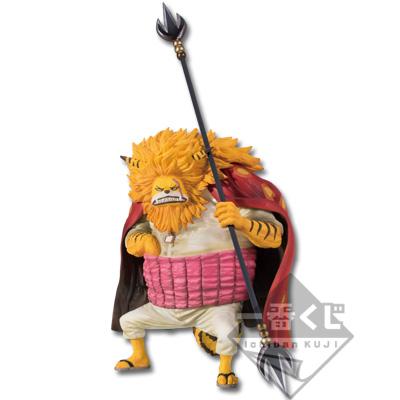 Nekomamushi Figure