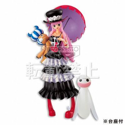 Perona Figure Special ver.