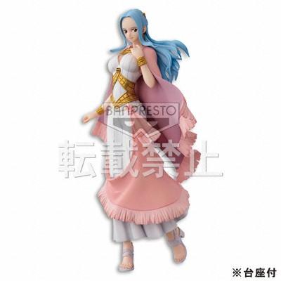 Vivi Figure