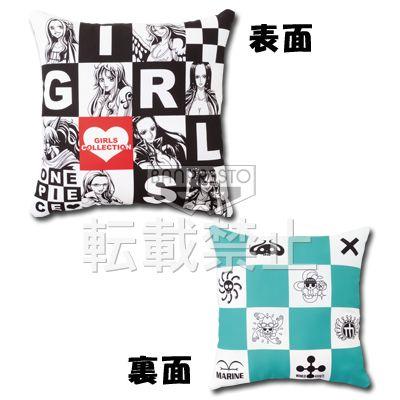 Cushion