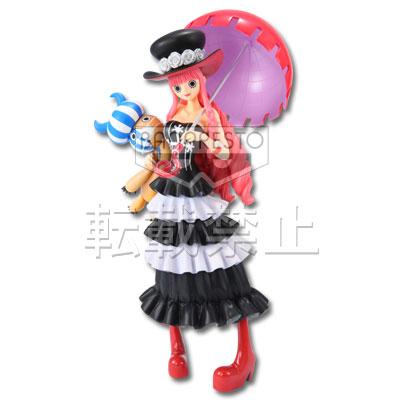 Perona Figure