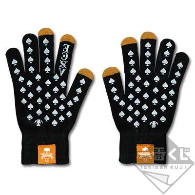 Gloves