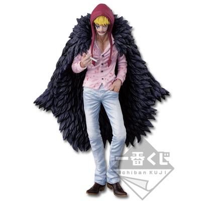 Corazon Figure