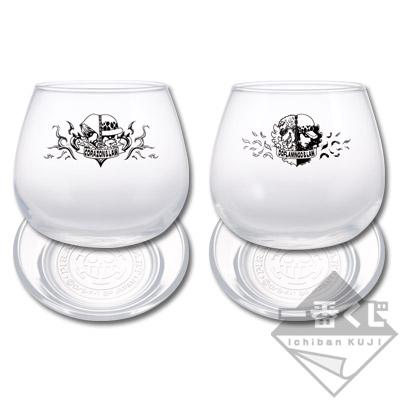 Design Glass & Coaster Set