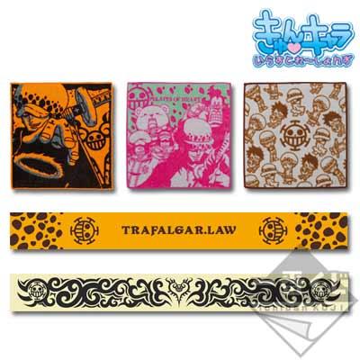 Selectable Towel Assortment