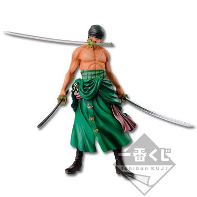 Zoro Figure Haki Busoshoku Color ver.