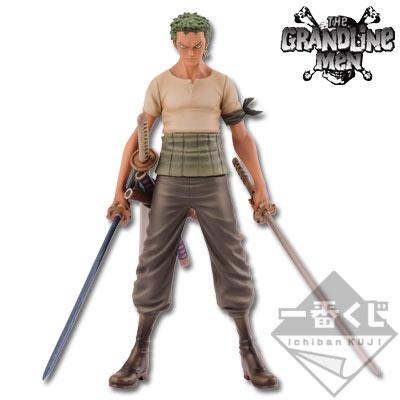 Zoro Figure -THE GRANDLINE MEN-