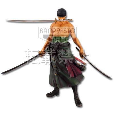 Zoro Figure