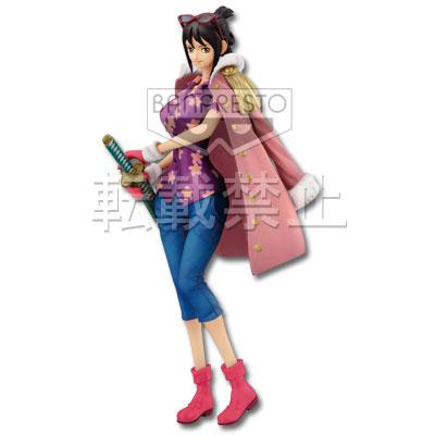 Tashigi Figure