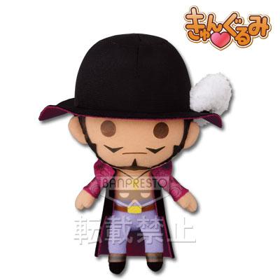 Peluche de Mihawk