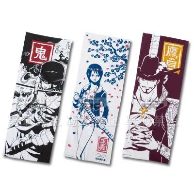 Foulard