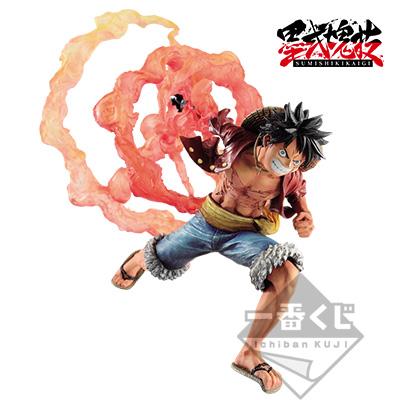 Monkey D. Luffy Figure