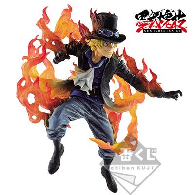 Sabo Figure