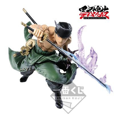 Roronoa Zoro Figure