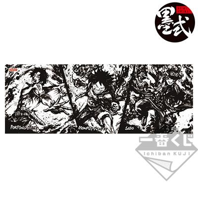 Sumi-style Hand Towel