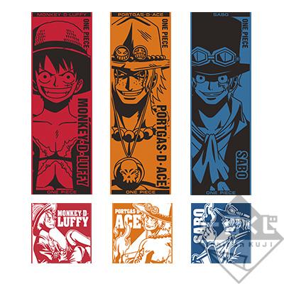 Art Towel