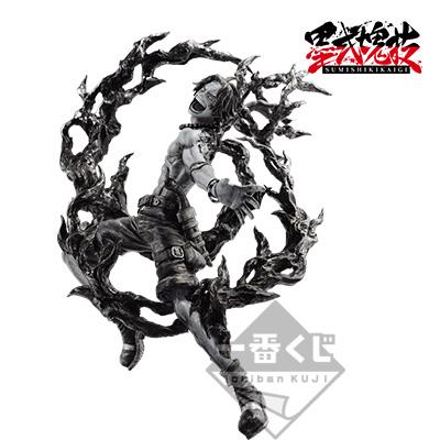 Portgas D. Ace Figure Last One Color ver.