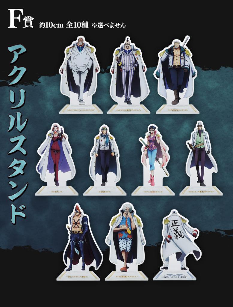 Acrylic Stand