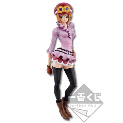 Koala Figure