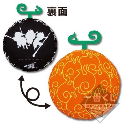 Flame-Flame Fruit Plush