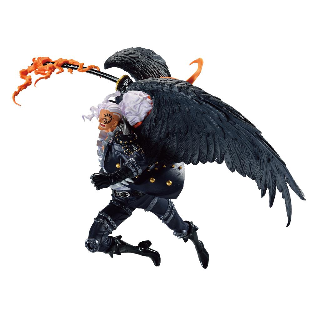 King Battle of Both Wings Figure