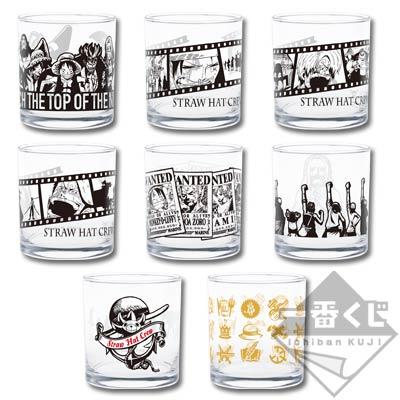 Memories Rock Glass