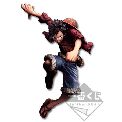 Luffy Figure Last One ver.