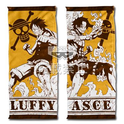 Sports Towel