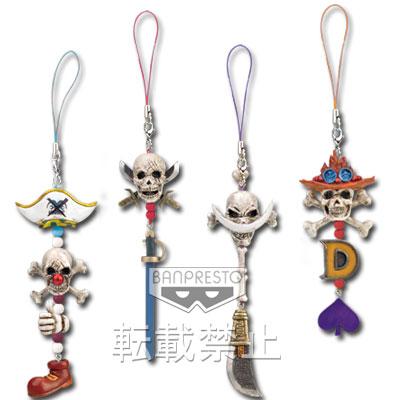 Strap design