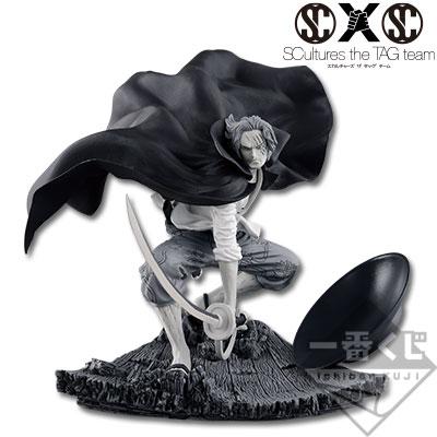 Monochrome-style Shanks Figure